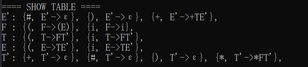 image-20240524145550110